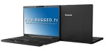 panasonic CF-FC7 disponible en France chez www.Rugged.FR / Societe AOC et Cies Sarl - DEVIS gratuits en Français